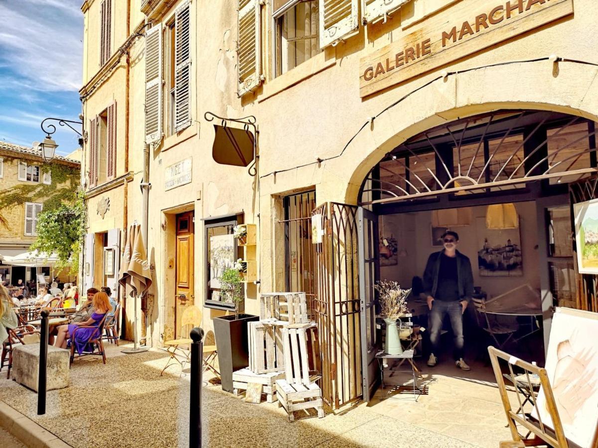 Ancienne Maison De Maitres ลูร์มาแร็ง ภายนอก รูปภาพ